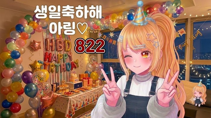 822풍